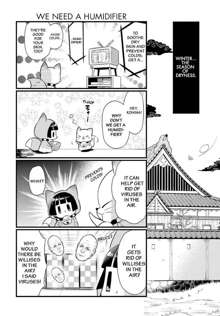 Gugure! Kokkuri-san Chapter 85 4